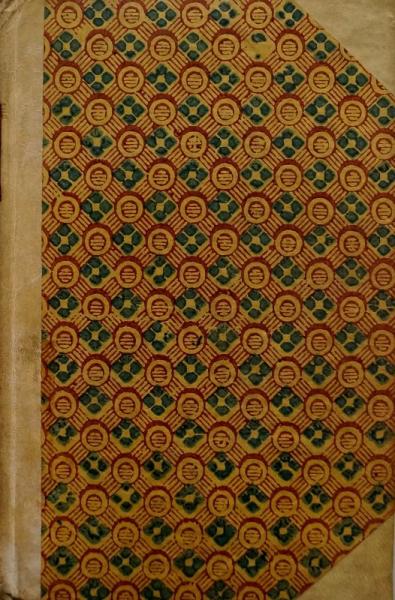 Encuadernación holandesa, técnica xilográfica